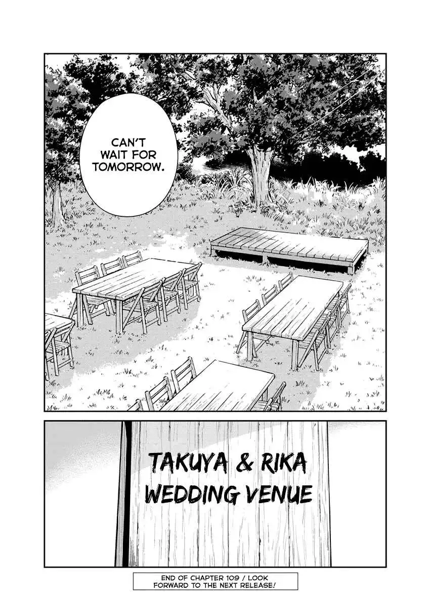 Are You Really Getting Married? Chapter 109 18